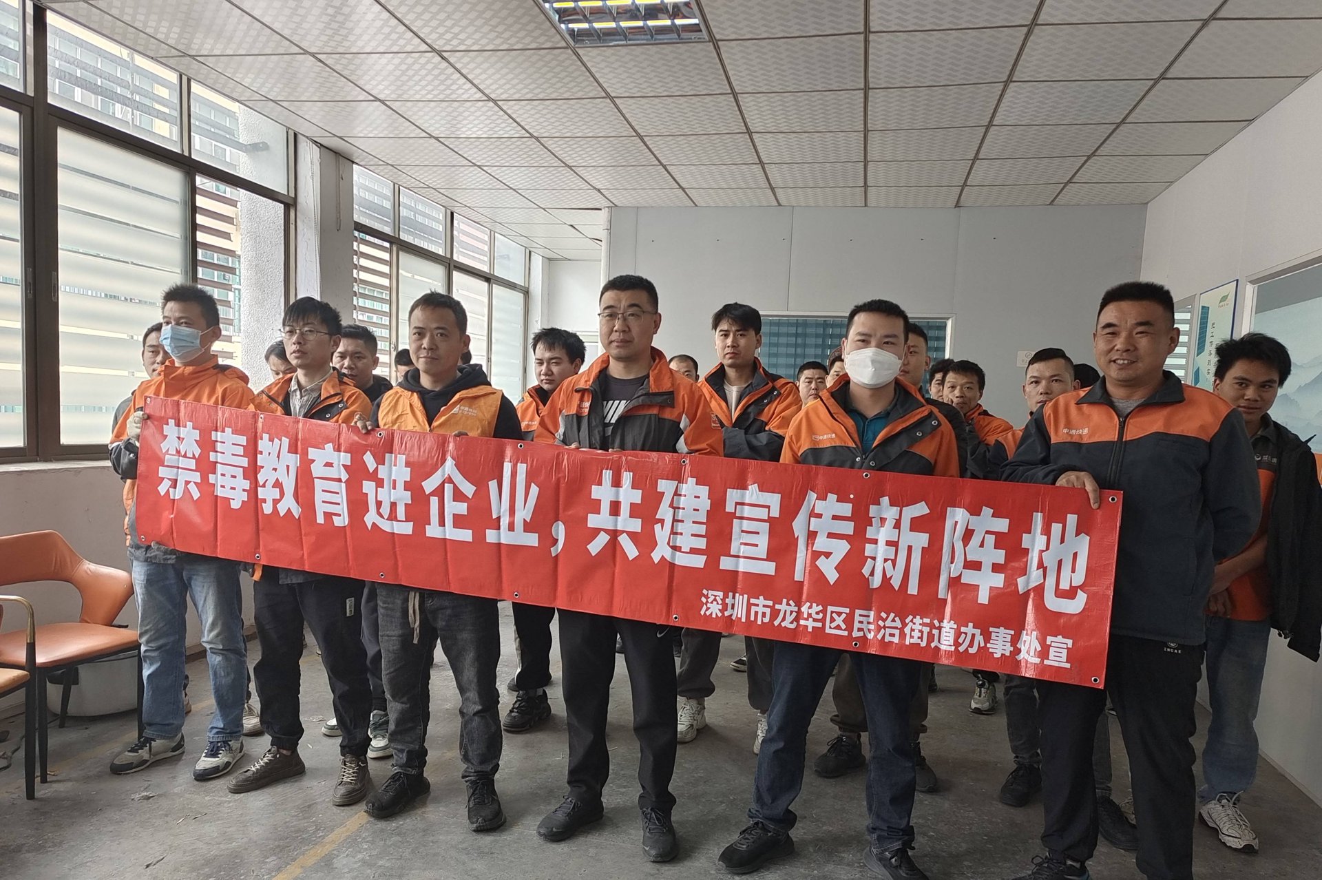 沐风门窗